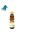 Bio-Curcuma-Myrrhe-Öl (100ml)