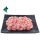 Barf Hähnchenfleisch mit Knochen und Knorpel gewolft (1000g)
