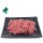 Barf Rinderlunge gewolft (500g)