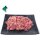 Barf Rinderhalsfleisch gewolft (1000g)
