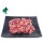Barf Rindfleisch durchwachsen grob gewolft (1000g)