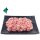 Barf Hähnchenfleisch mit Knochen und Knorpel gewolft
