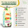 Pina PAW lada (250ml)