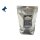 Trockenbarf Complete Plus Lamm (1kg)