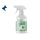 Grasmilben-Ex Spray (250ml)