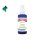 Cistrose Hydrolat (100 ml)