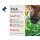 PHA MagenVital für Hunde (200g)