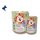 Fleischdose Fasan mit roter Beete (400g)
