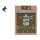 SUPERFOOD Komplettmenü Wild (1kg)