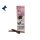 hanf SOS Junior Relax Lamm (40g)