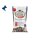 Barf Sensitiv-Menü Rind gewolft (1kg)