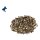 Garten Mix (1kg)